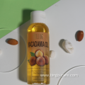Natural Coconut Oil Brightening Moisture Essential Oil